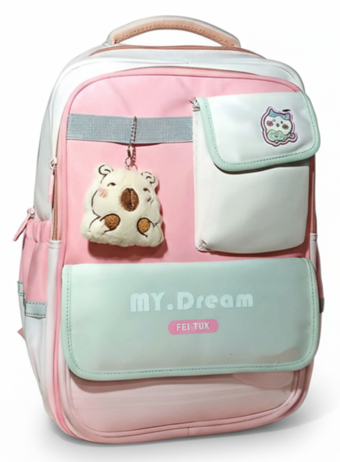 My dream حقيبة ظهر للأطفال