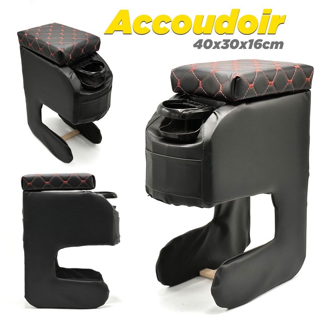 accoudoir voiture