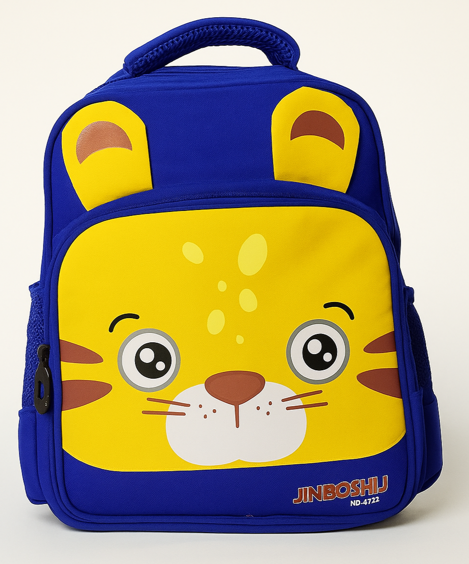 حقيبة المدرسة المثالية لطفلك