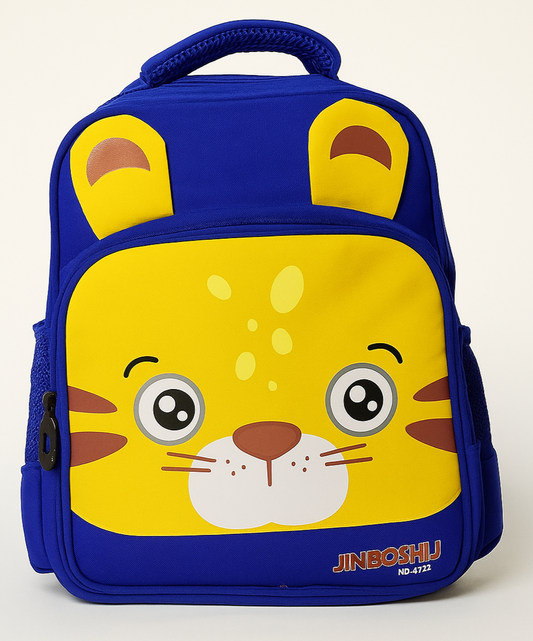 حقيبة المدرسة المثالية لطفلك